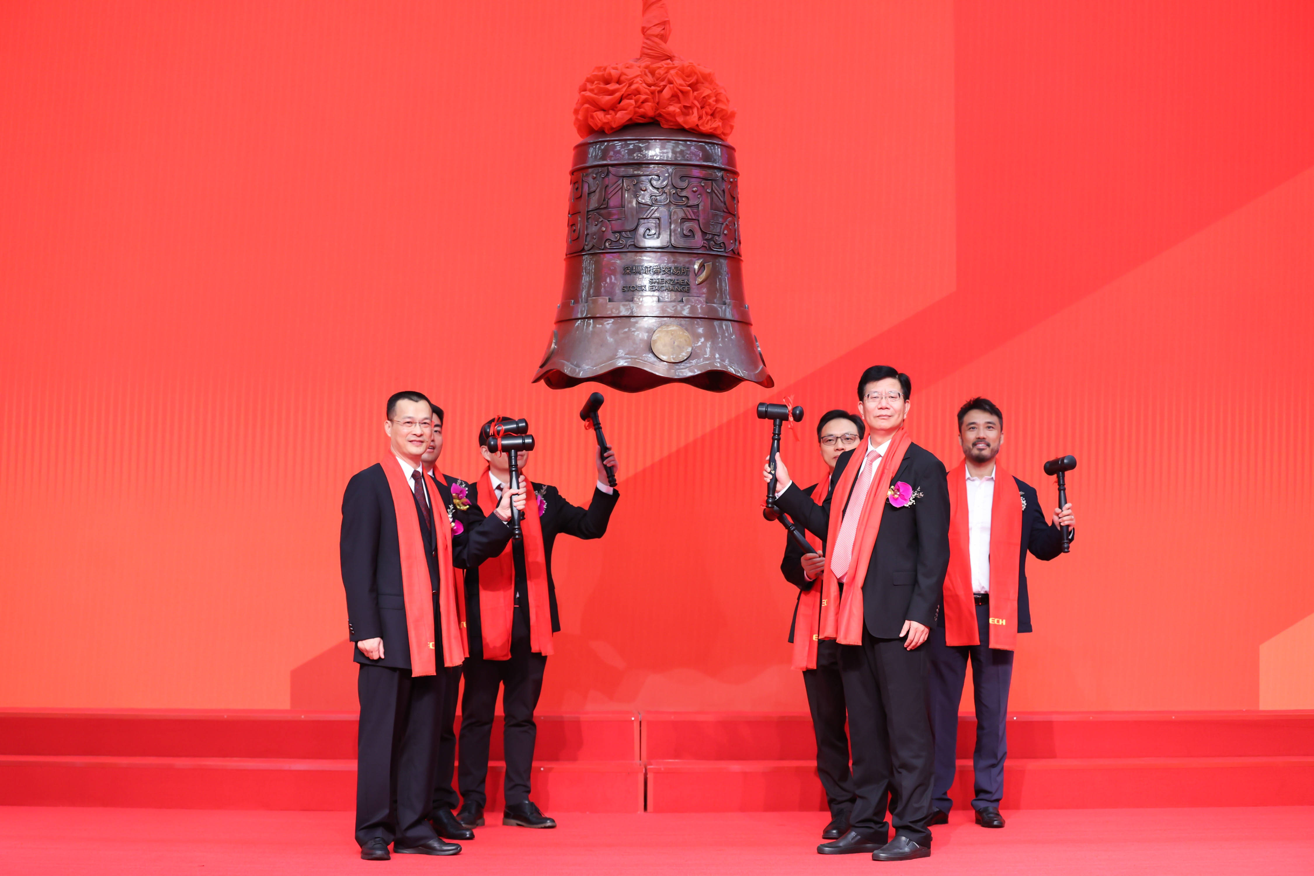 牡丹江市精准互联网创业板上市(精准互联网创业板上市企业)