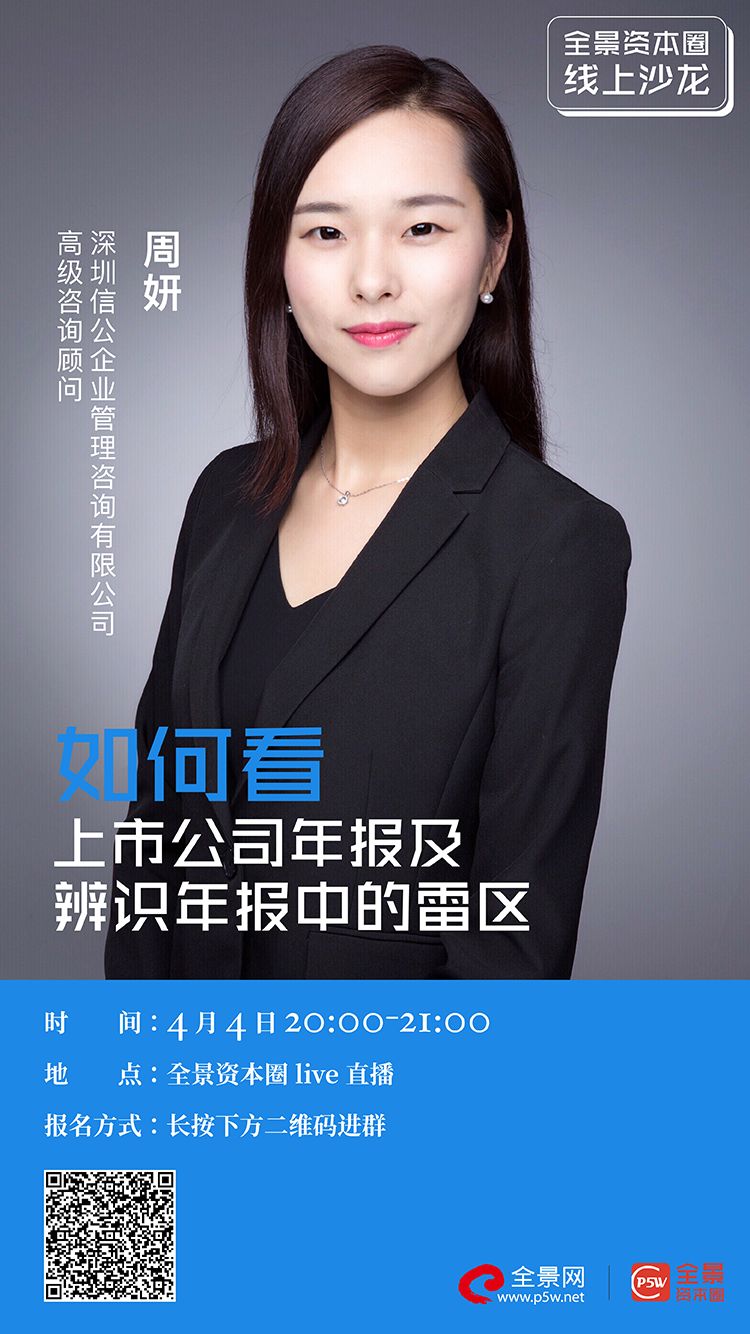牡丹江市IPO被否最佳实践(ipo被否后多久能再申请)