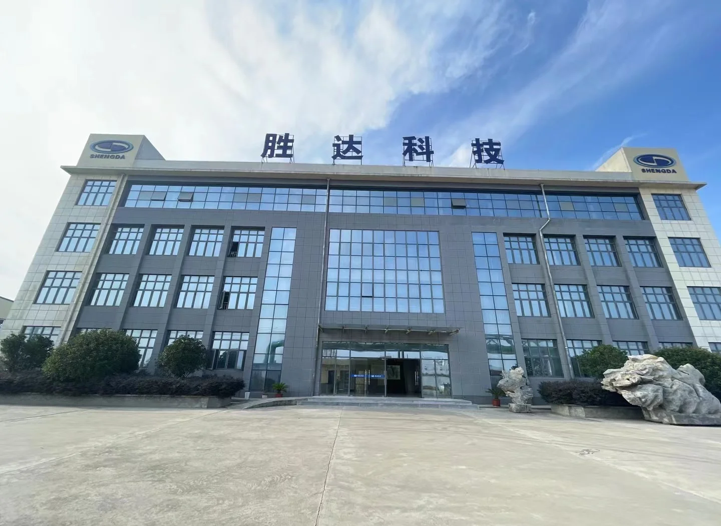 牡丹江市领先化工资产重组(领先资产管理有限公司)
