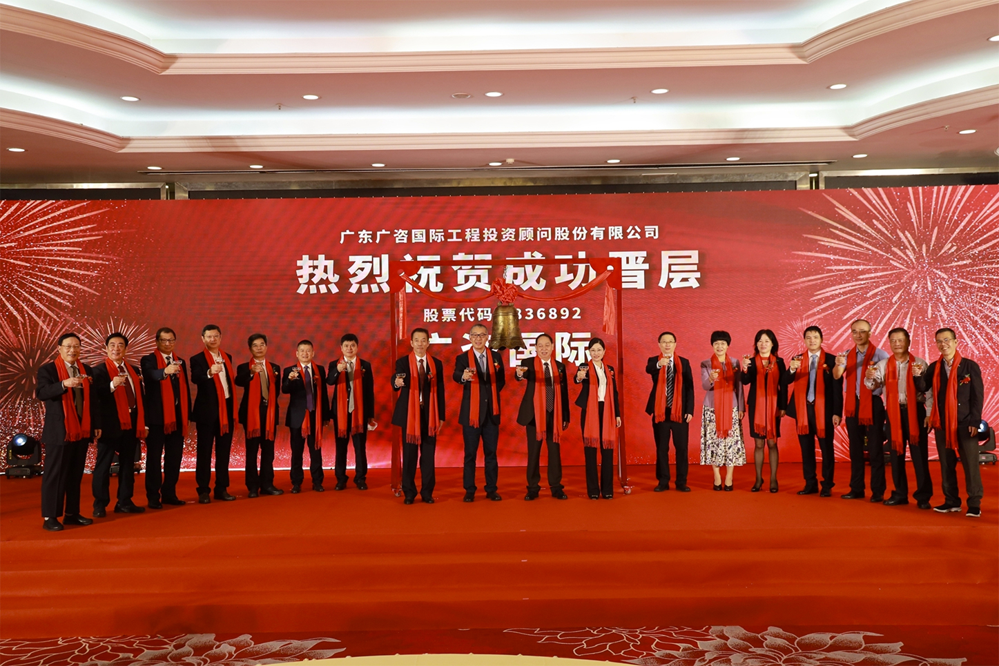 牡丹江市全场景纺织新三板挂牌的简单介绍