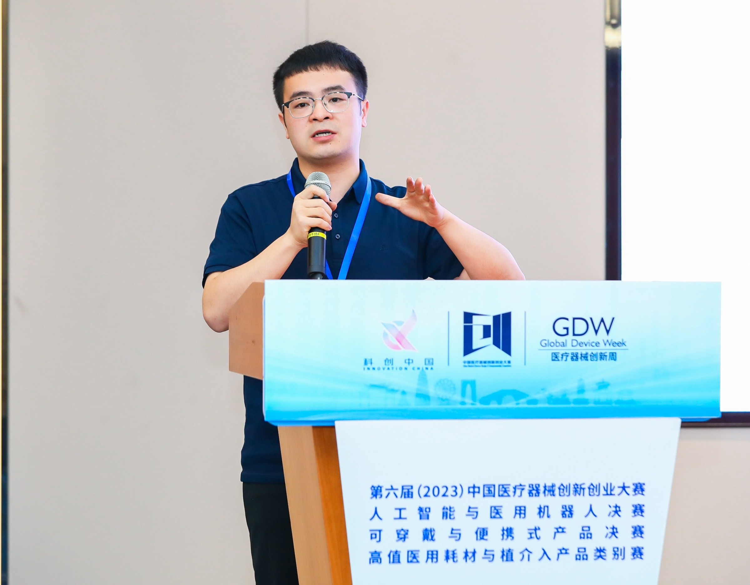 牡丹江市股权激励专家(国内股权激励知名专家)