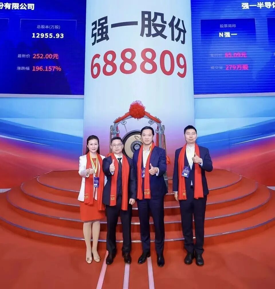 牡丹江市领先科创板上市(2021科创板硬科技领军企业)