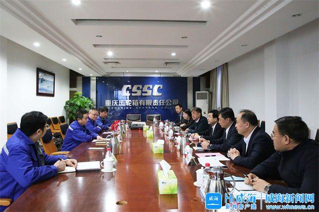 牡丹江市重庆资源对接(重庆资源交易中心)