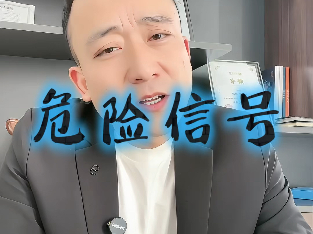 牡丹江市石家庄现金流管理(现金流管理是什么意思)