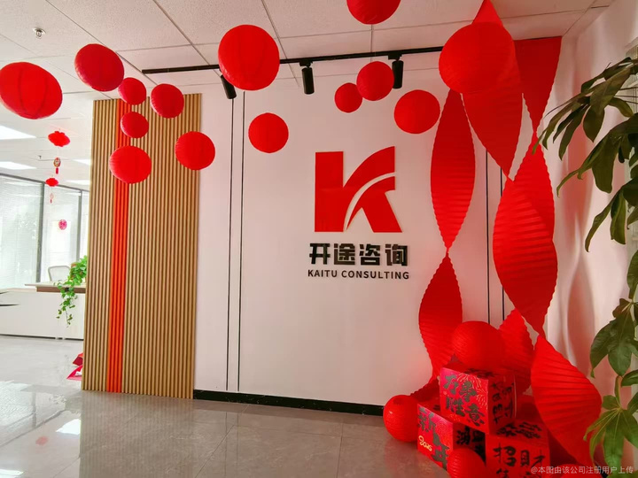 牡丹江市全链条教育战略咨询(全链条教育战略咨询是什么)