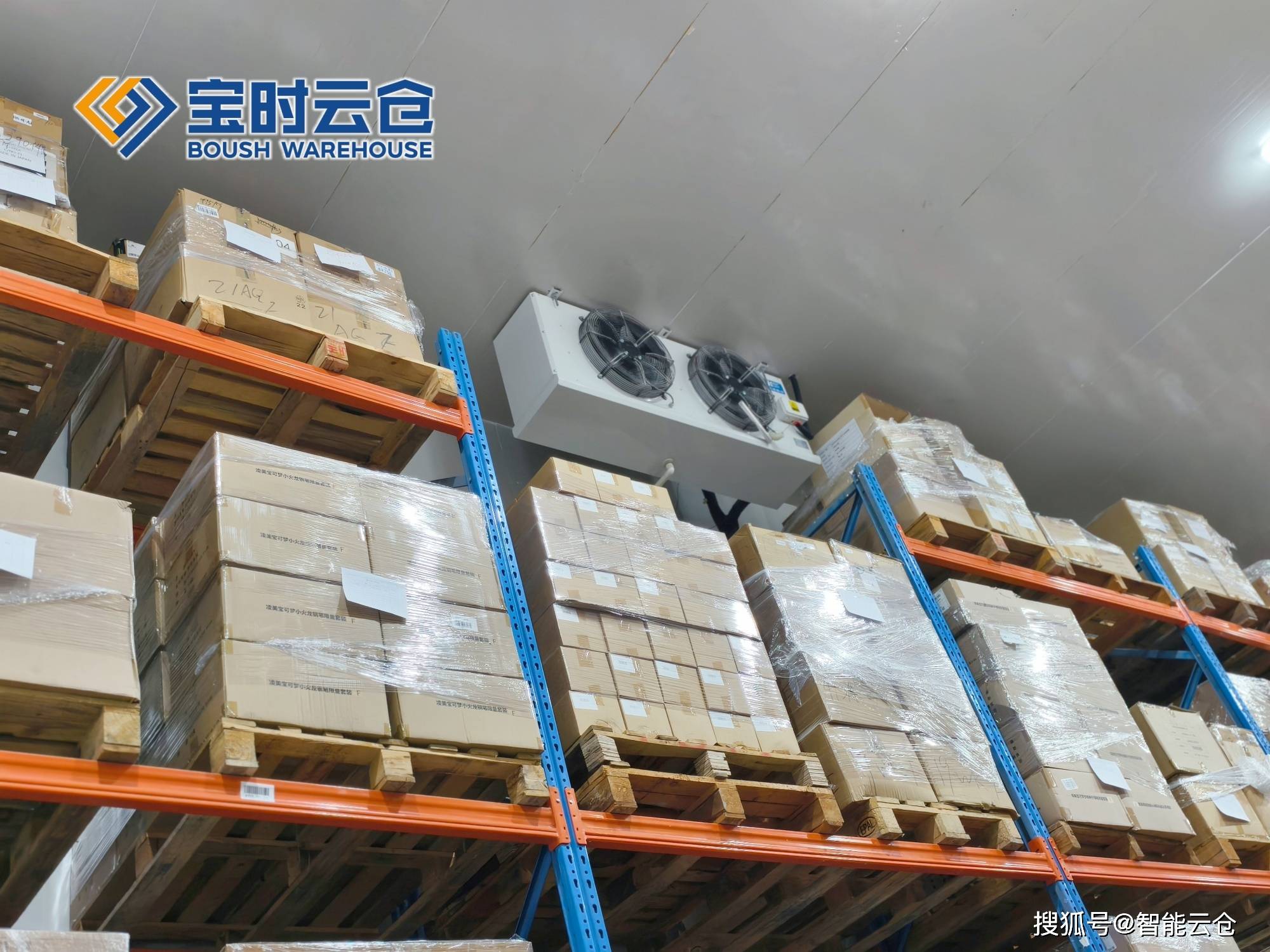 牡丹江市领先物流品牌升级(领先物流服务商是自营物流)