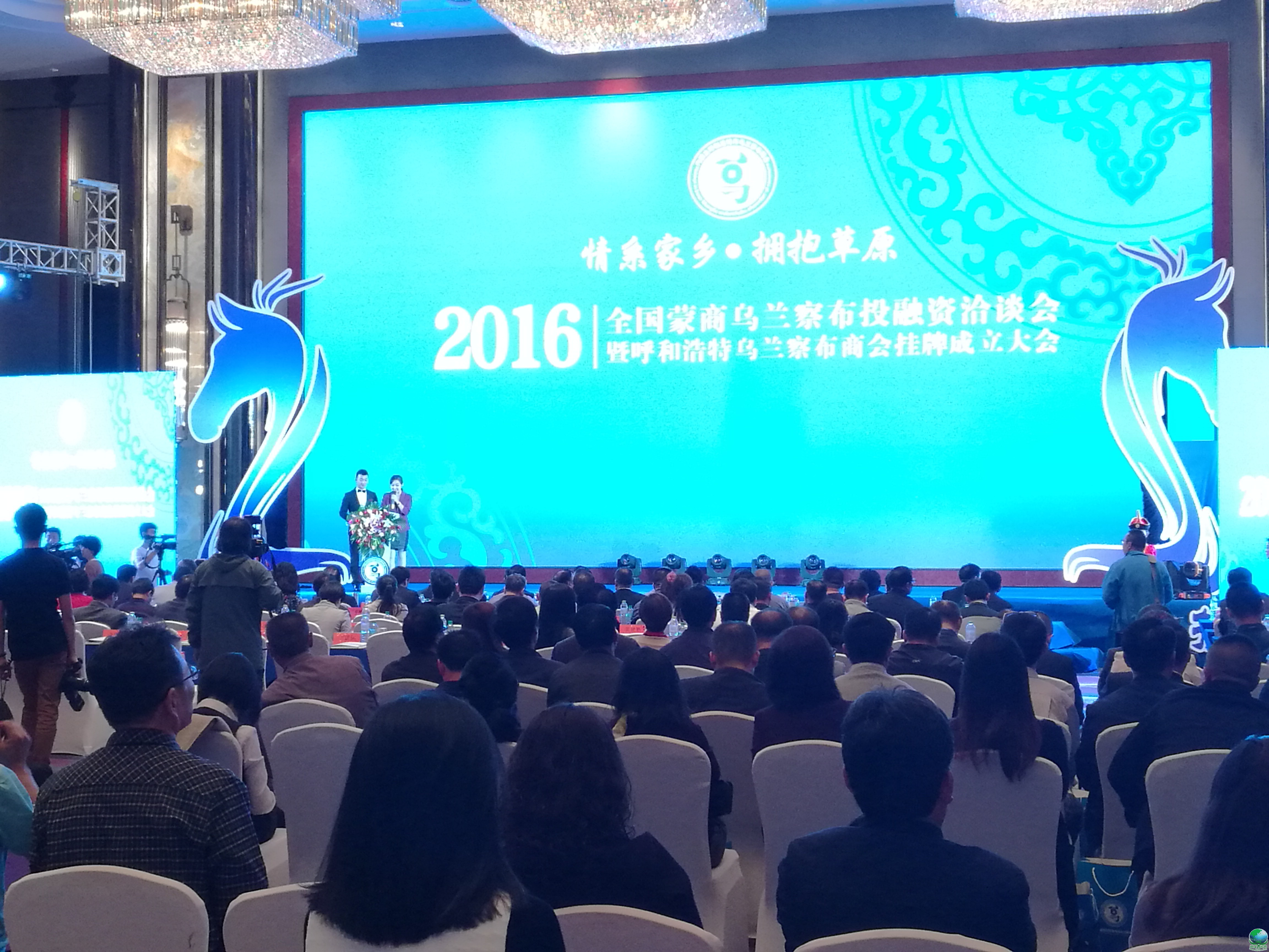 牡丹江市呼和浩特专业投融资服务(呼和浩特市投资有限责任公司)