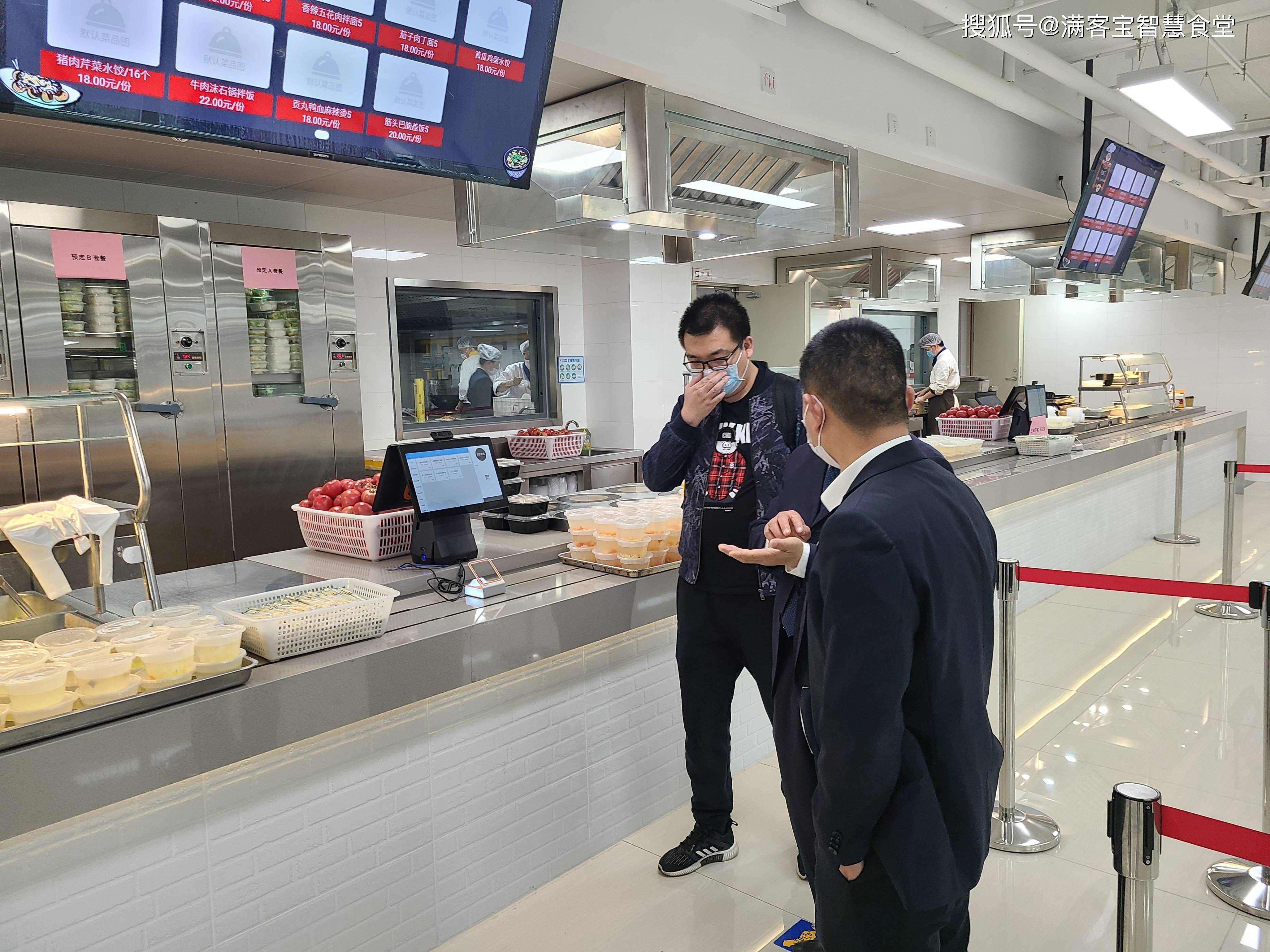 牡丹江市全场景食品尽职调查(全场景食品尽职调查方案)