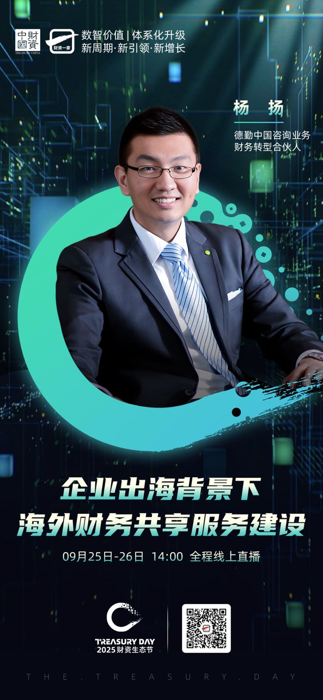 牡丹江市上市公司企业战略资本咨询(上市公司企业战略资本咨询报告)