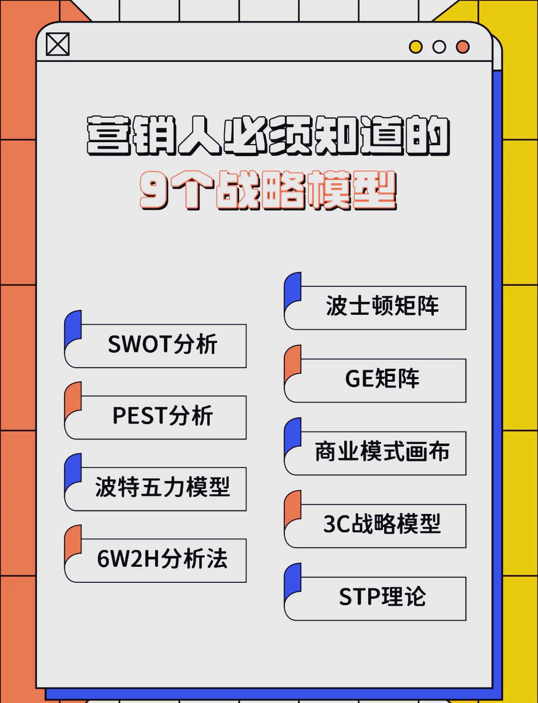 牡丹江市稳健饮料竞争分析(稳健饮料竞争分析报告)