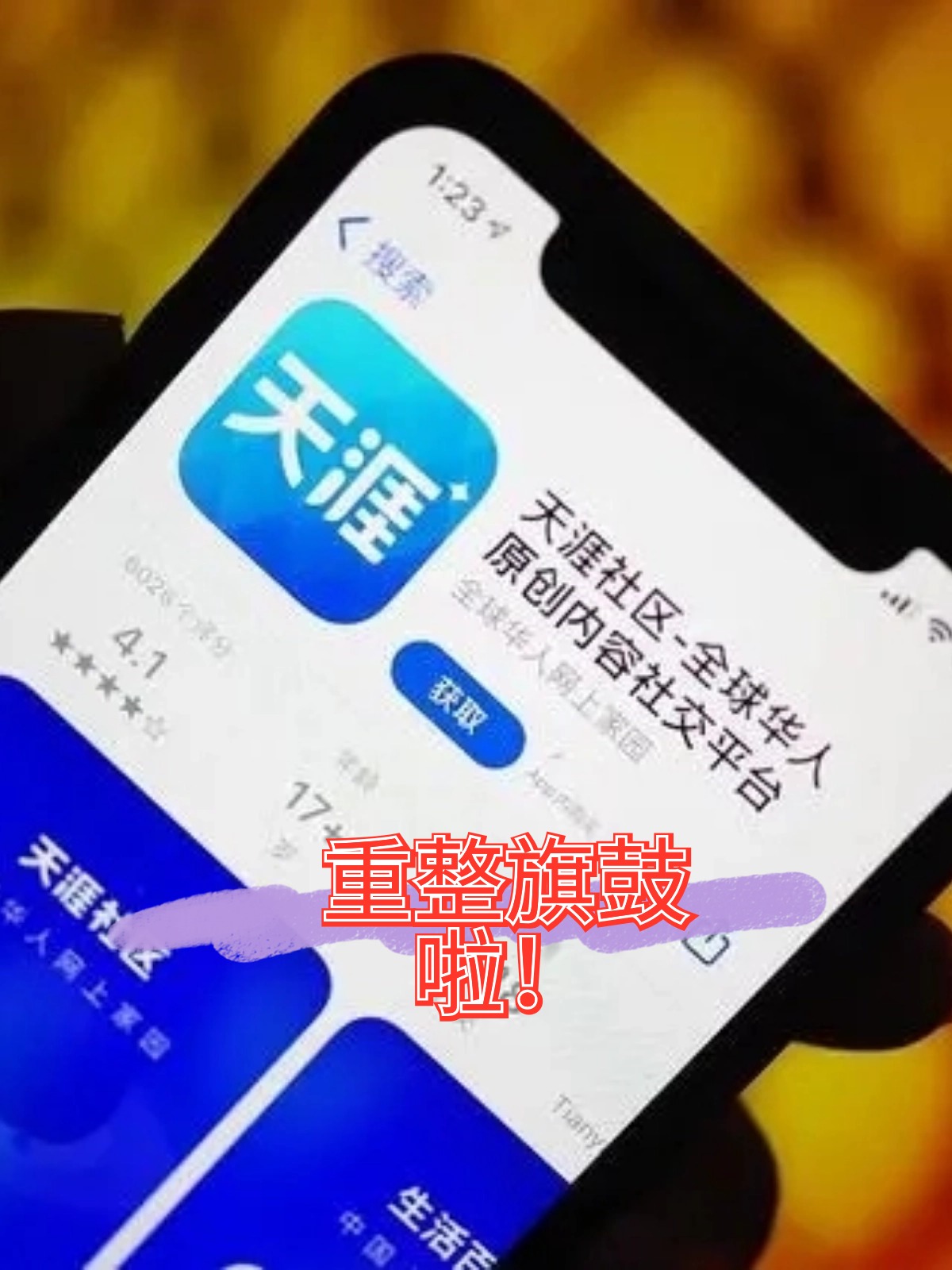 牡丹江市酒店企业债务重组(酒店行业资产负债率多少合适)