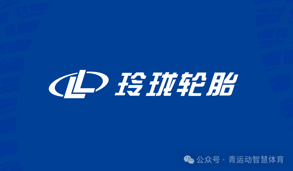 牡丹江市体育主板上市(体育主板上市股票)