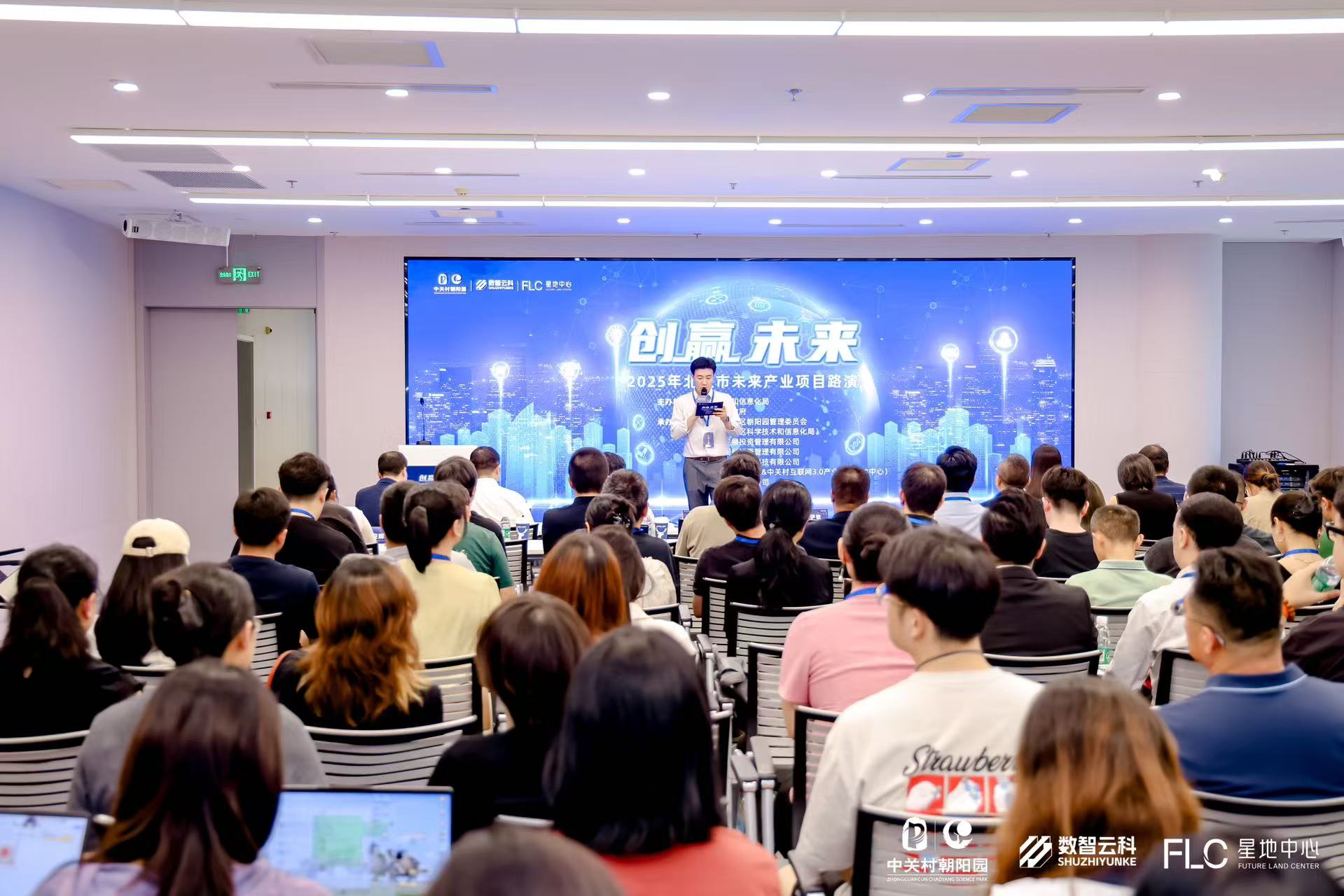 牡丹江市融资路演平台(融资路演平台是什么)