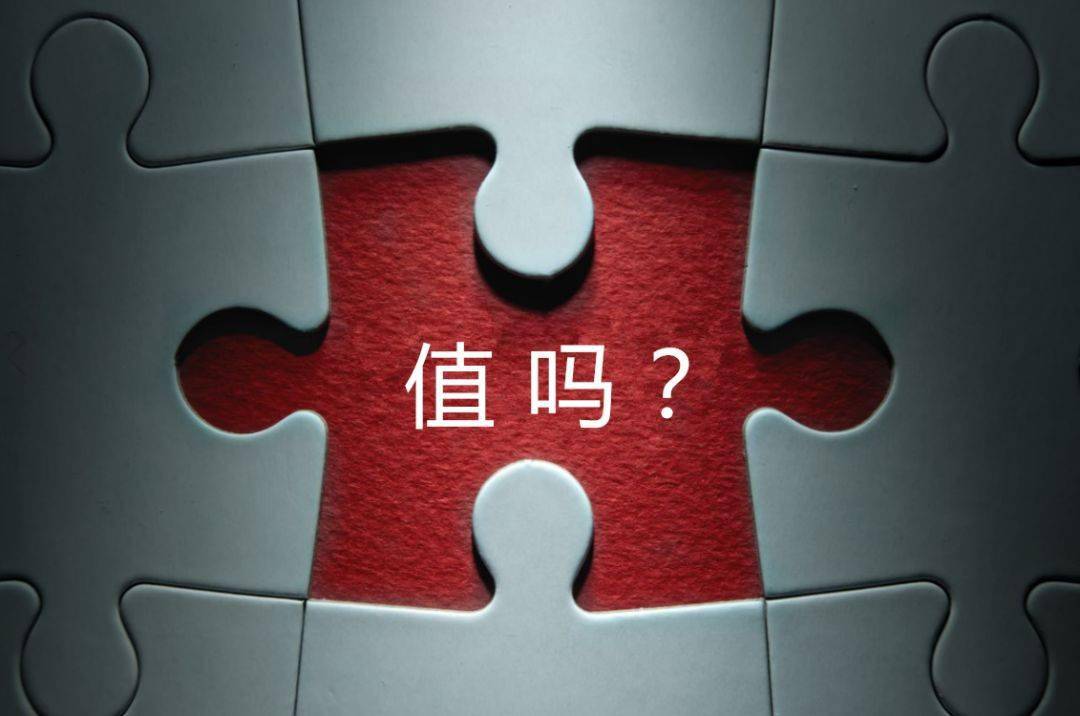 牡丹江市增长乏力实施步骤(增长乏力是什么意思)