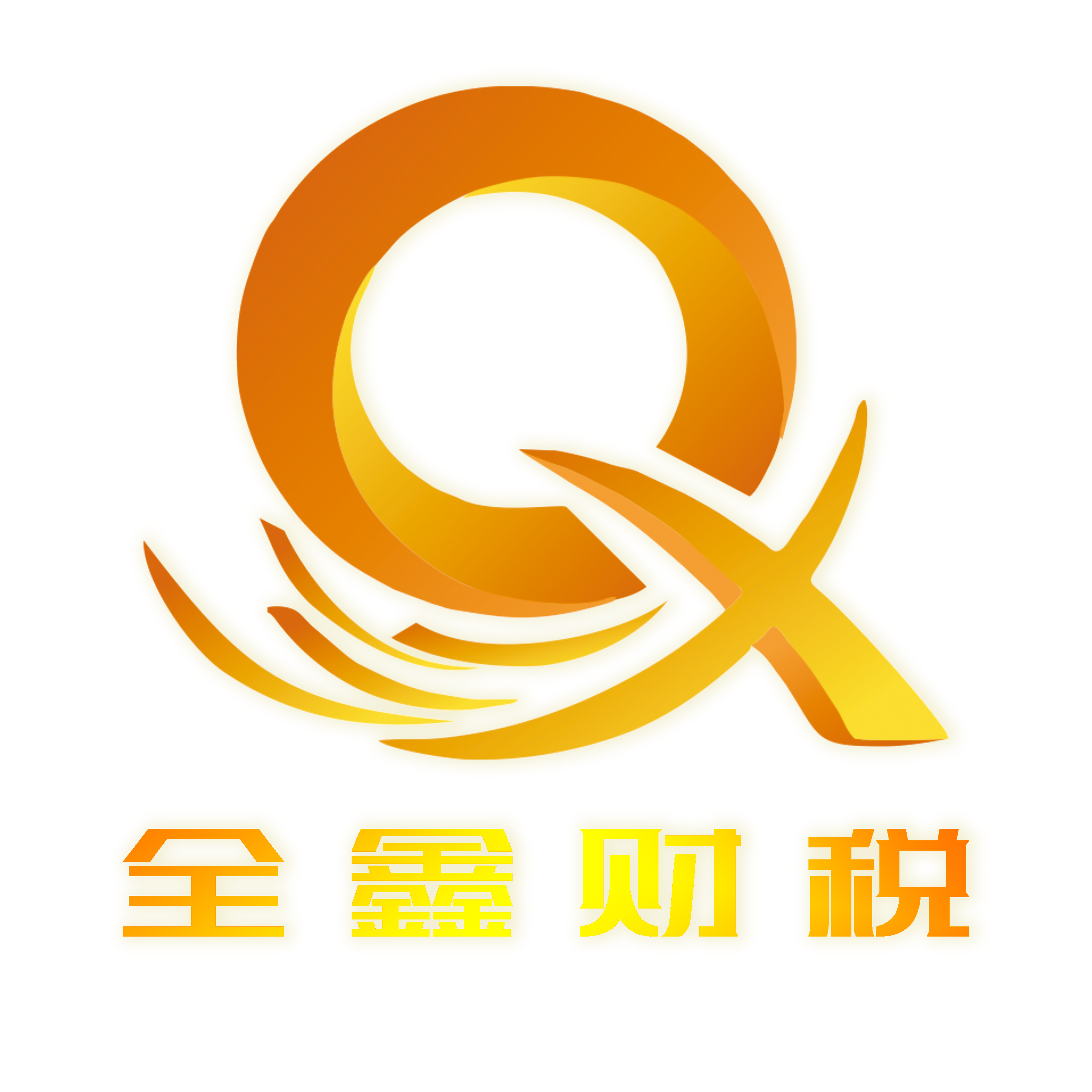 牡丹江市透明财务顾问(透明财务顾问工作内容)