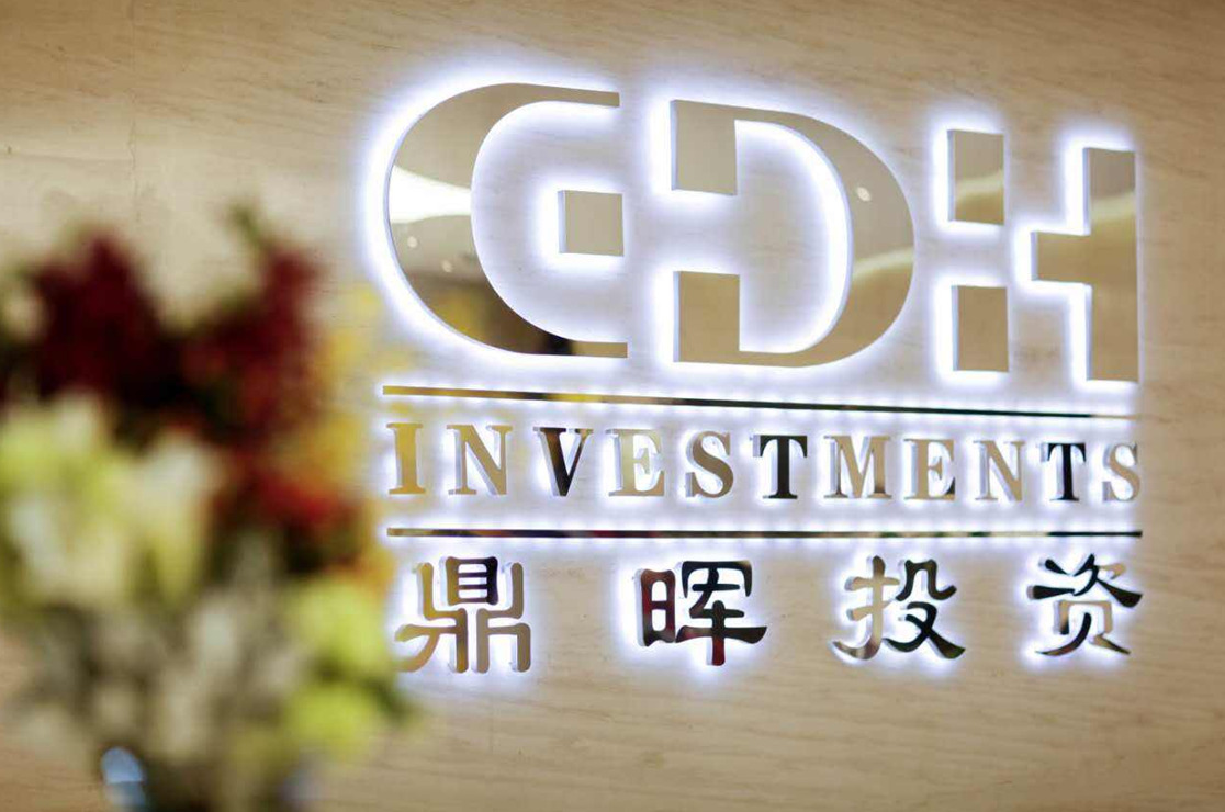 牡丹江市旅游企业资本赋能实业(旅游企业资本重组的方式)