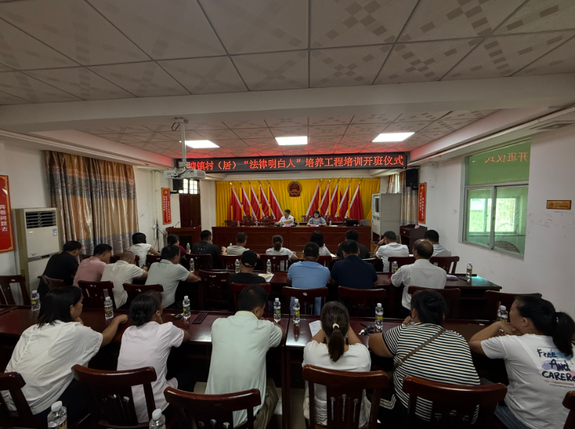 牡丹江市海口专业法务咨询(海南法之道法务咨询有限公司)
