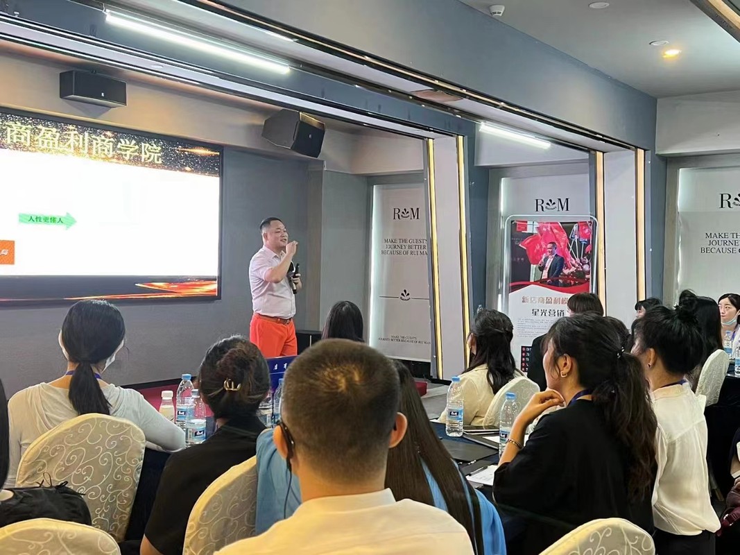 牡丹江市美妆企业投资咨询(美妆企业投资咨询方案)