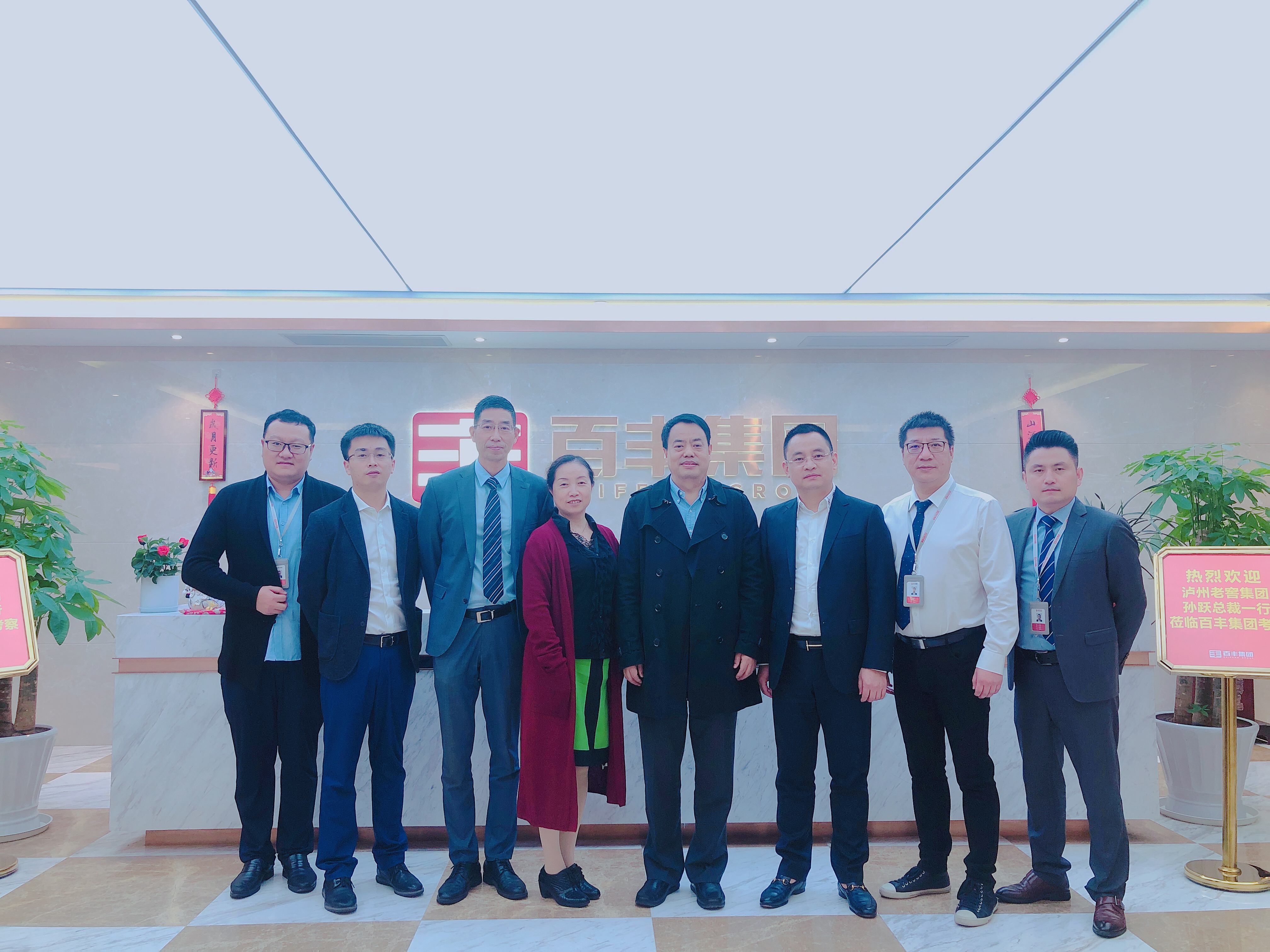 牡丹江市合肥企业并购顾问(合肥企业并购顾问招聘)