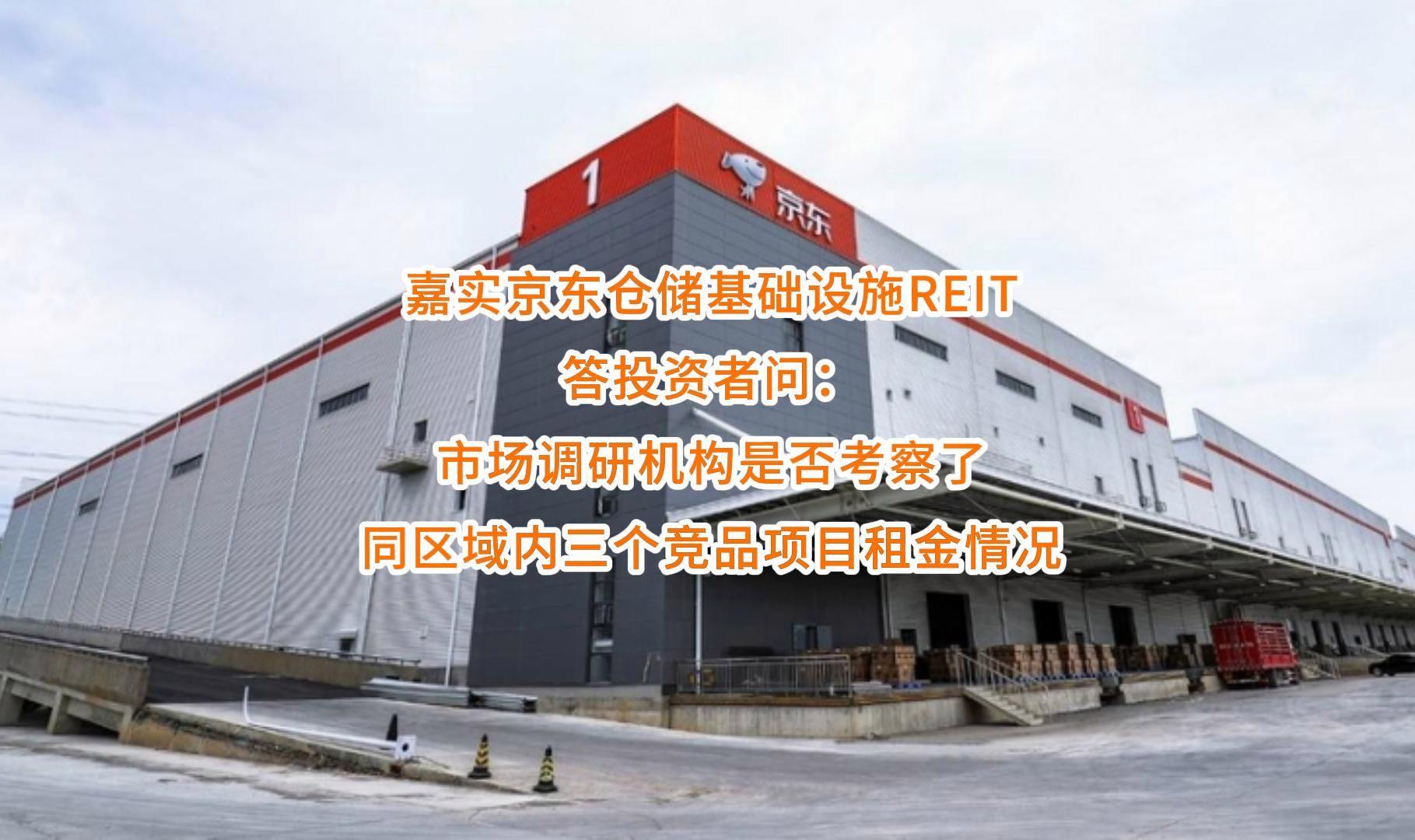 牡丹江市弹性市场调研机构(弹性市场调研机构有哪些)