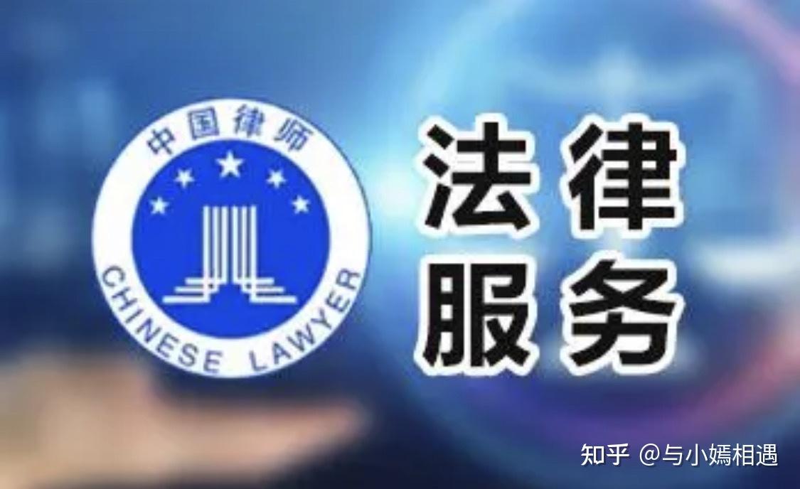 牡丹江市高端器械法务咨询(高端器械法务咨询工作内容)