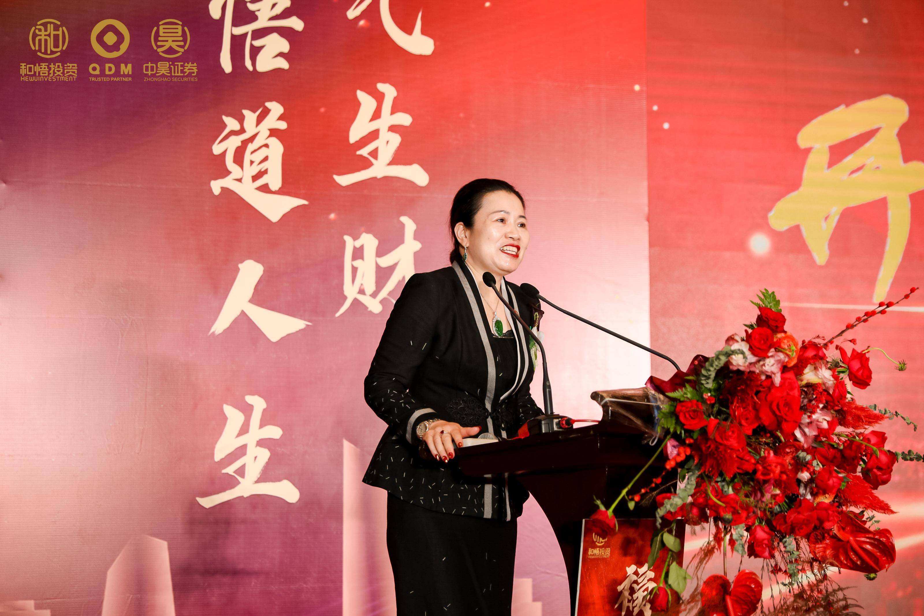 牡丹江市上市公司企业上市辅导(公司上市辅导是什么意思)